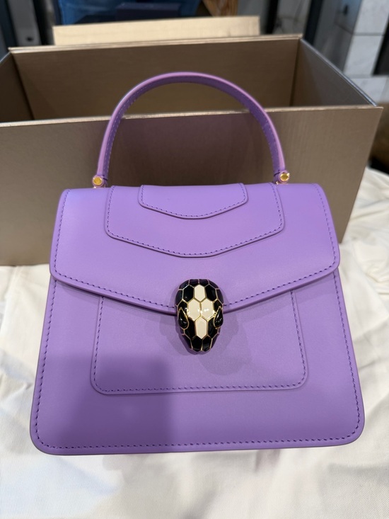 BVLGARI Handbags - Brand New! Bulgari Lavender Top-Handle Satchel with Serpent Head Clasp